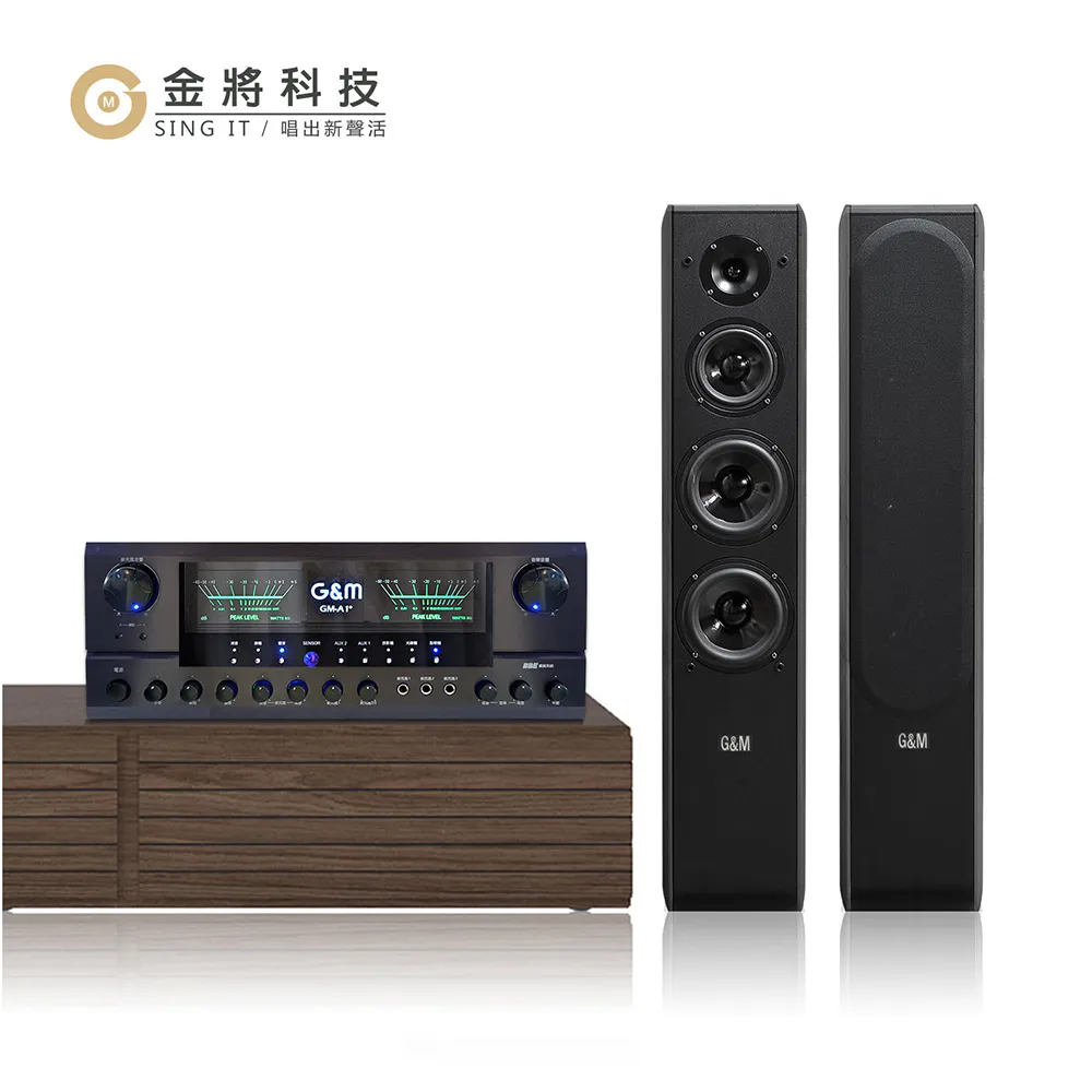 【金將科技】喇叭擴大機超值組_(擴大機+喇叭) 歷史價格詳細信息