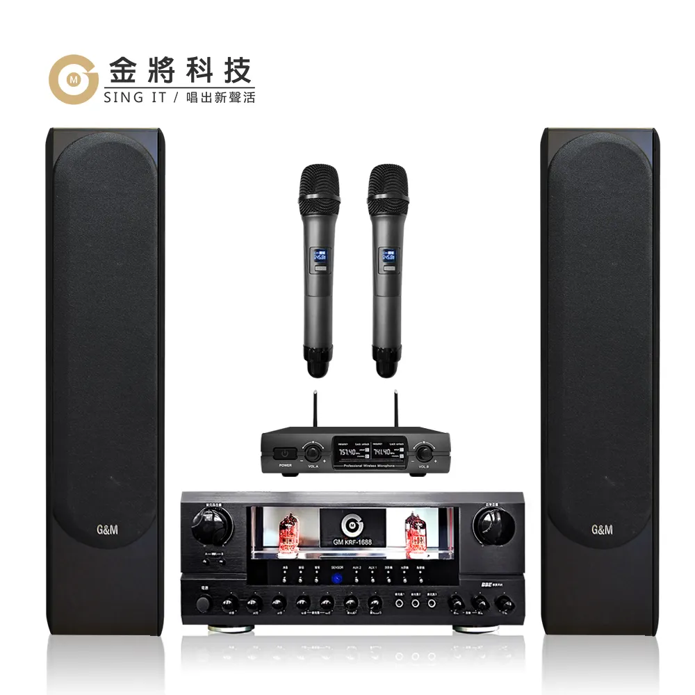 【金將科技】擴大機喇叭15 歷史價格詳細信息