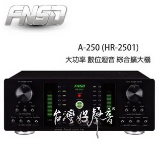 【FNSD】A-250擴大機+AVMUSICAL SR-928PRO麥克風+JBL Pasion 10喇叭 歷史價格詳細信息