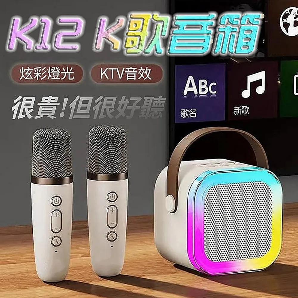 K12 易經與人生謀略 劉孝存著 1999 歷史價格詳細信息