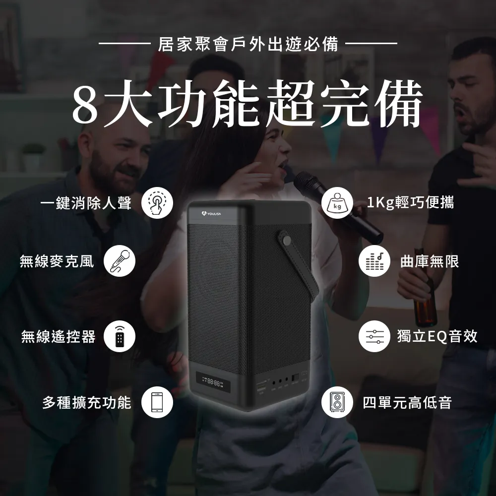 藍芽音響 音響 手提音響 聯諾德藍牙音箱ZK707戶外便攜車載騎行防水大音量重低音炮音響 歷史價格詳細信息