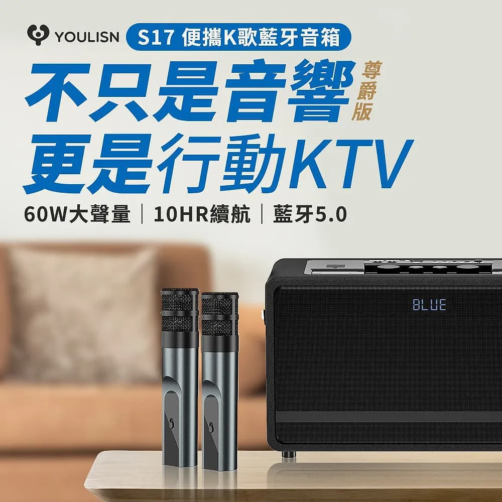 k歌神器藍牙音響便攜音箱無線戶外智能迷妳小音響兒童家庭ktv套裝 歷史價格詳細信息