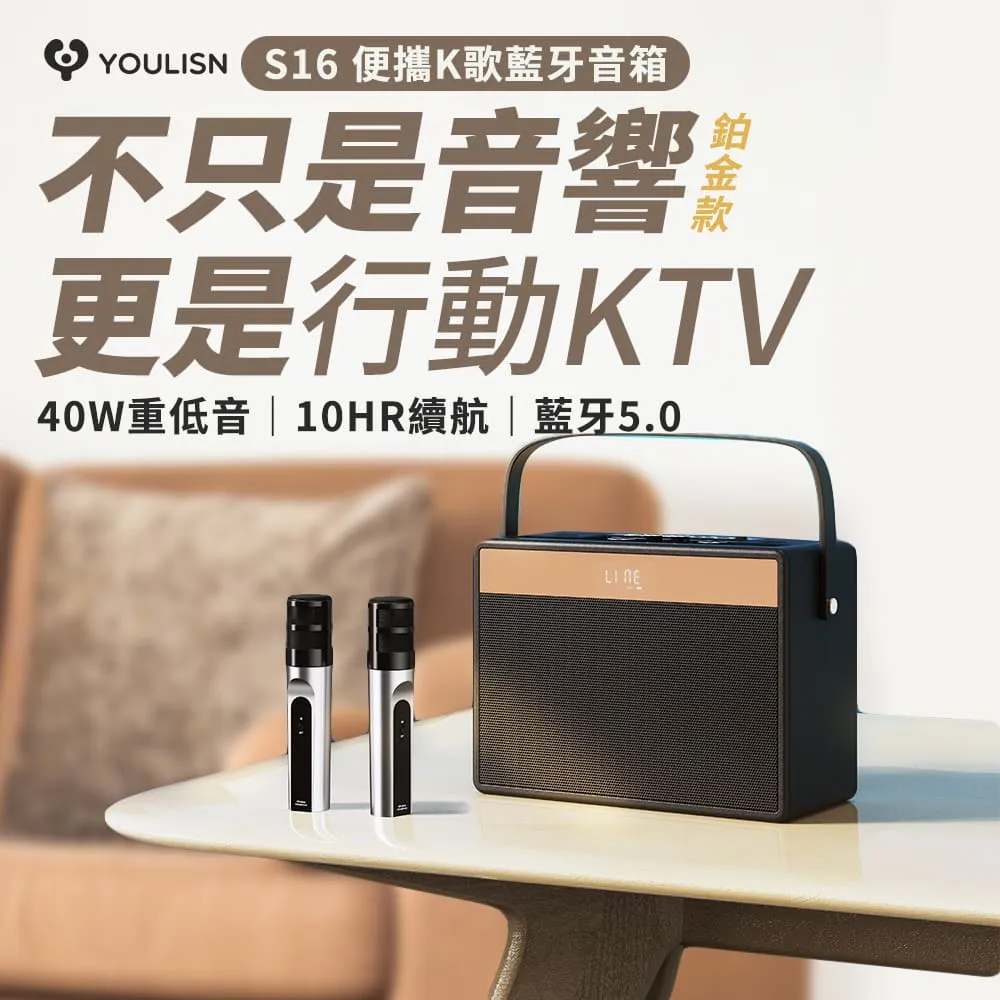 k歌神器藍牙音響便攜音箱無線戶外智能迷妳小音響兒童家庭ktv套裝 歷史價格詳細信息