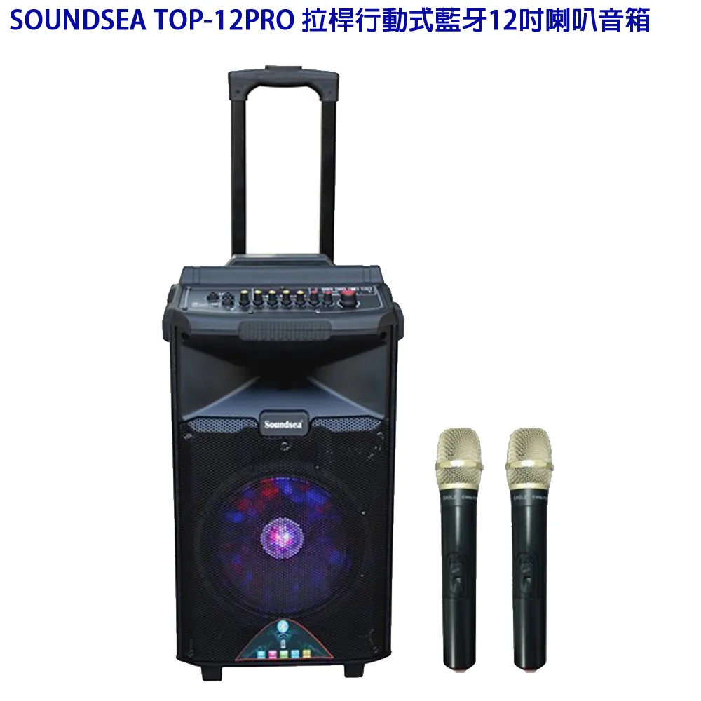 拉卡拉 V8 智能刷卡機 POSS機 充電器 9V 2.5A 電源適配器 電源線 便攜式 耐用 穩定輸出 歷史價格詳細信息
