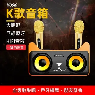 貓造型霓虹燈 裝飾燈造型燈 歷史價格詳細信息