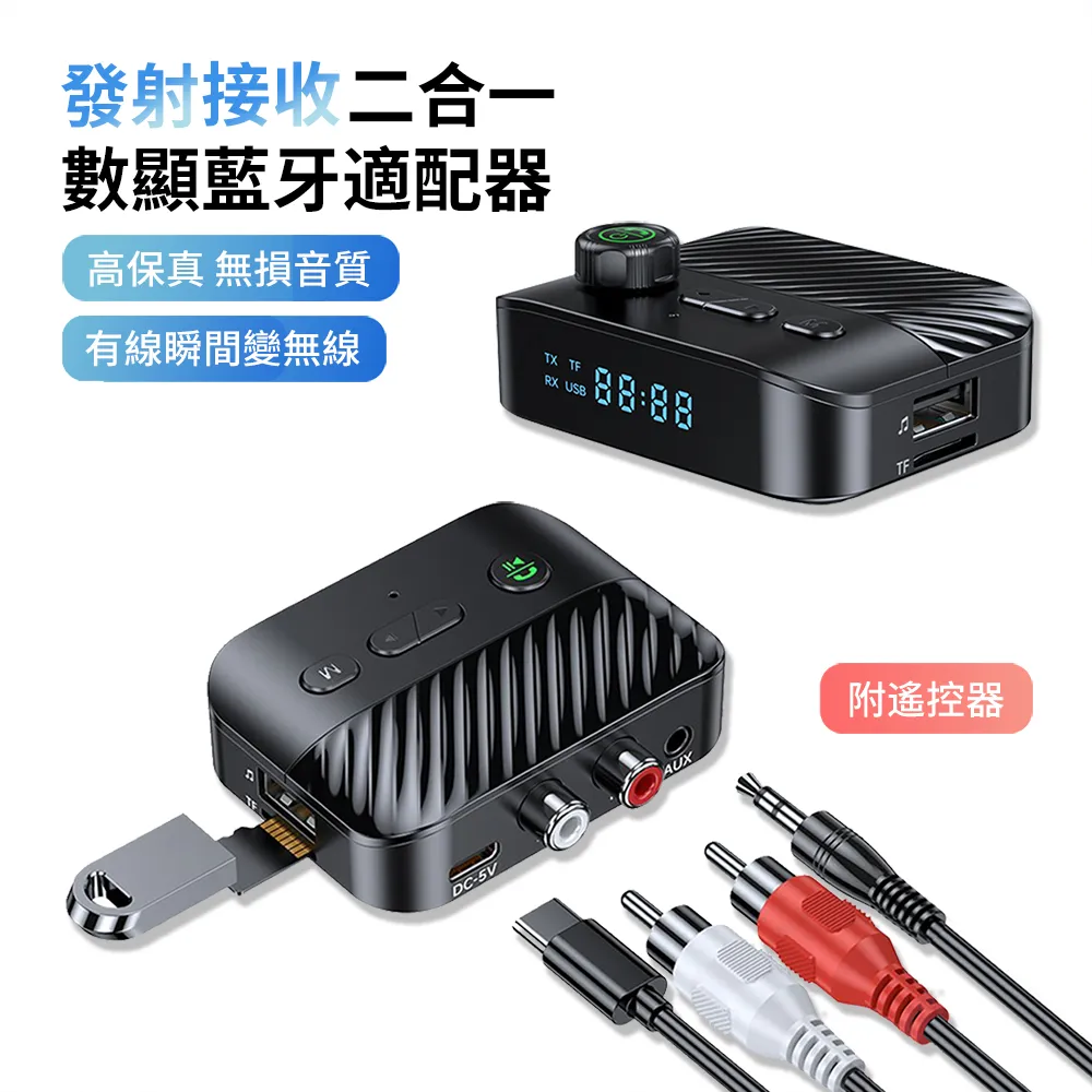 HADER 二合一吸剃毛球修剪器 家用便攜充電式衣物剃毛器 不傷衣去毛球神器 歷史價格詳細信息