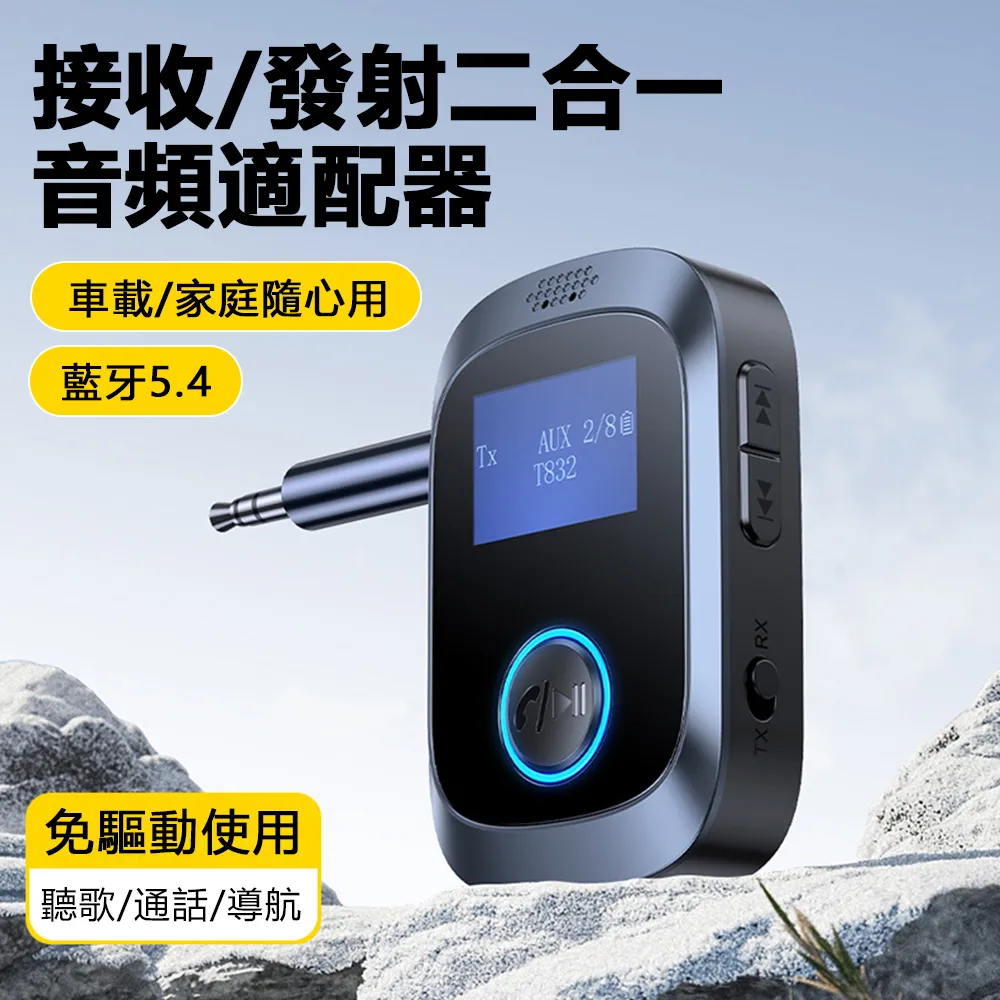 C85/NEW＜進口窗簾印刷厚綿布5件＞W39×L19.5cm 歷史價格詳細信息