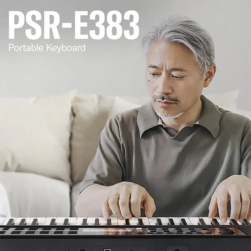 YAMAHA PSR-E383 61鍵 電子琴 黑色款 歷史價格詳細信息