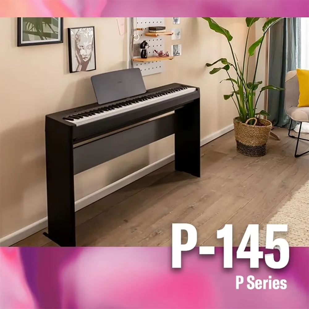 Yamaha 山葉 鋼琴 限自取 出清閒置 歷史價格詳細信息