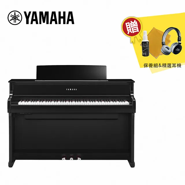 YAMAHA CLP-535R 數位鋼琴/電鋼琴(深玫瑰木色)(信用卡6期分期零利率實施中)[唐尼樂器] 歷史價格詳細信息