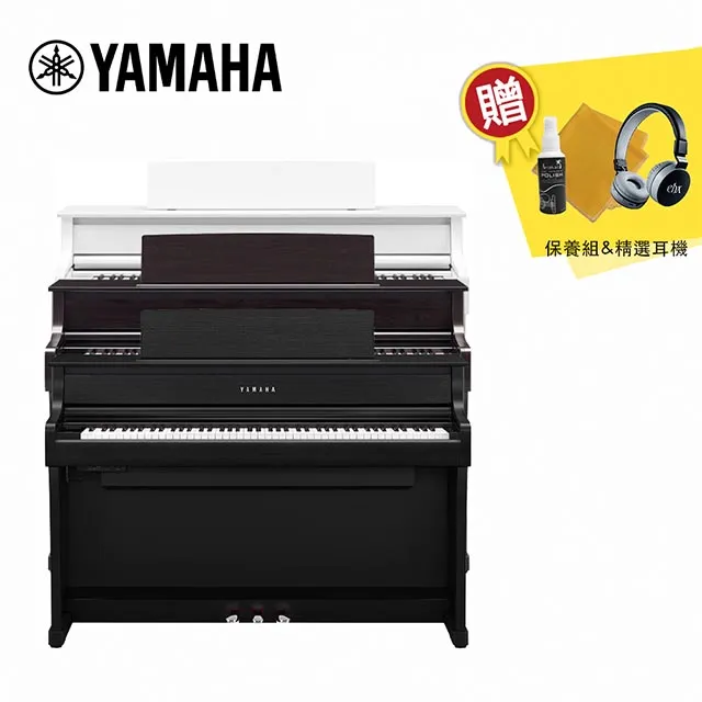 YAMAHA CLP-535R 數位鋼琴/電鋼琴(深玫瑰木色)(信用卡6期分期零利率實施中)[唐尼樂器] 歷史價格詳細信息