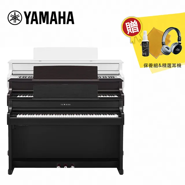 YAMAHA CLP-535R 數位鋼琴/電鋼琴(深玫瑰木色)(信用卡6期分期零利率實施中)[唐尼樂器] 歷史價格詳細信息