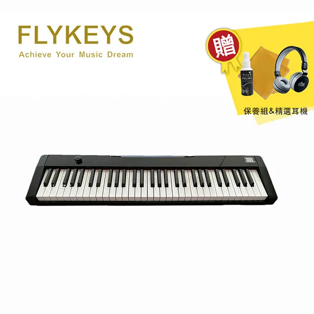 FLYKEYS SK3 BT 折蓋型 88鍵電鋼琴 胡桃木色 歷史價格詳細信息
