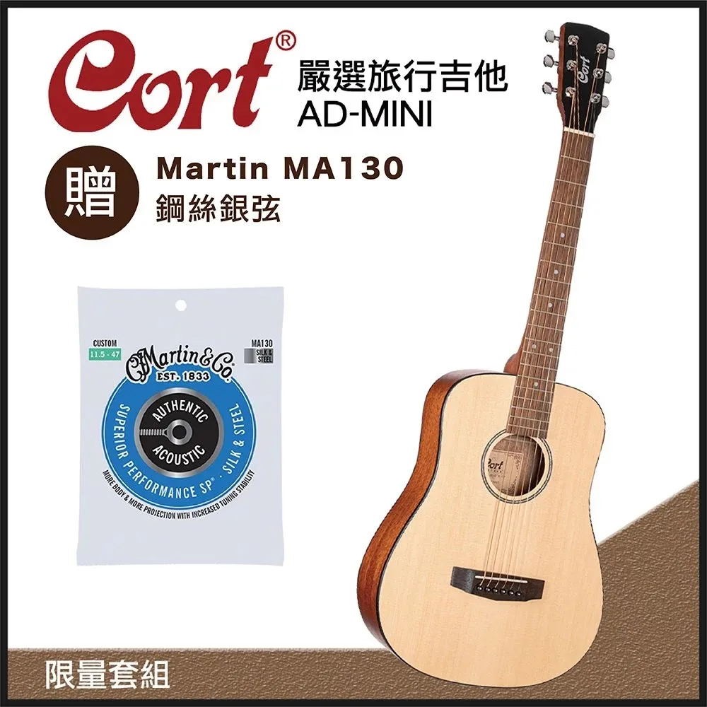 CORT GB34JJ 嚴選電貝斯-黑色 歷史價格詳細信息