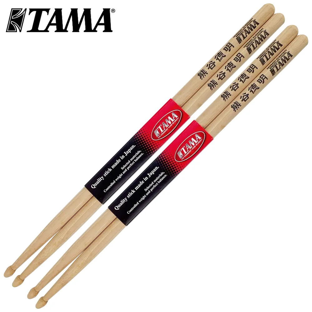 熊谷裕子　精湛的蛋糕變化研究課：造型、味道、裝飾！ 變成我喜歡的樣子吧！ 歷史價格詳細信息