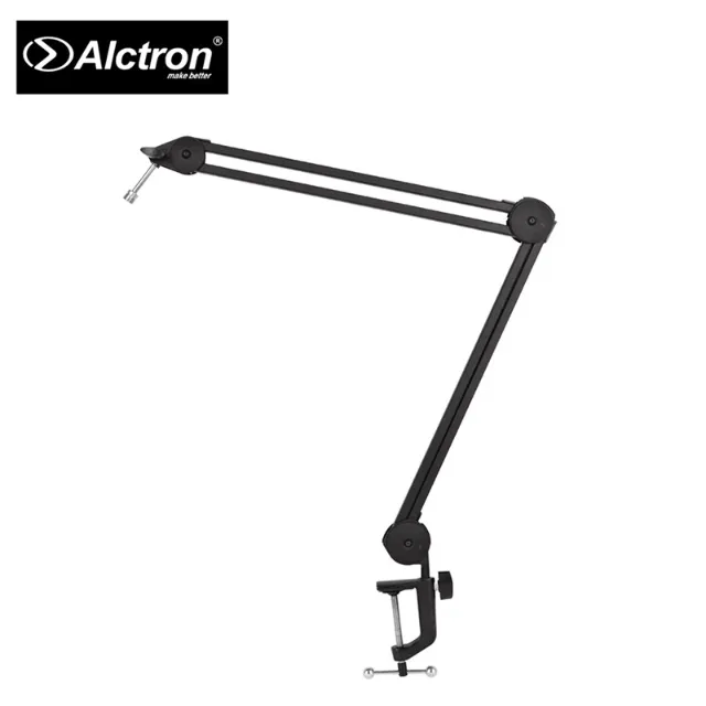 桌面小懸臂麥克風直播支架 VA-25D 1/4螺絲 歷史價格詳細信息