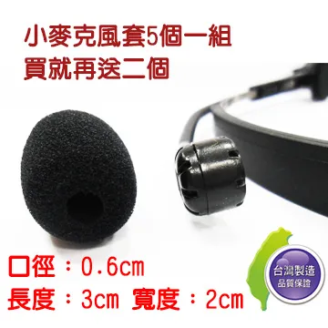 台灣製 小樣淡香水 10ml 香水 香氛 隨身香水【小麥購物】24H出貨 晨曦初露 芳香 小香水 香氛噴霧【S250】 歷史價格詳細信息