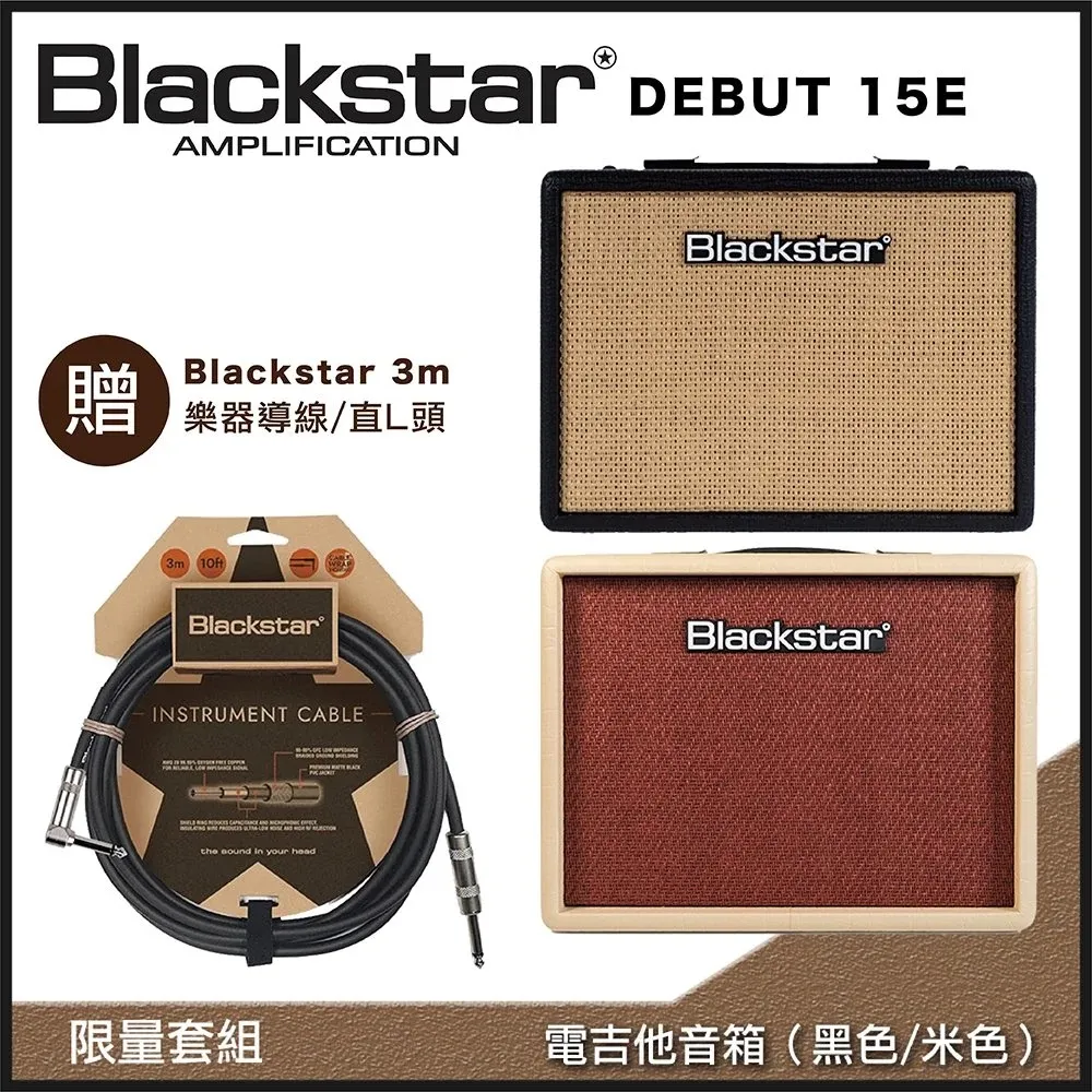 BLACKSTAR DEPT 10 BOOST 增益 效果器 歷史價格詳細信息
