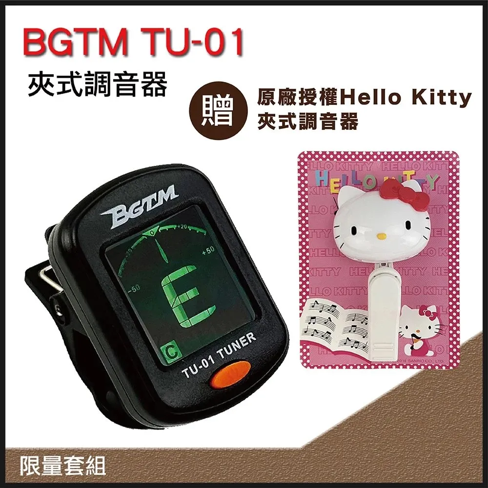 BGTM嚴選 D-1夜光鼓棒 Luminous 5A尼龍鼓棒2雙入-藍色/夜光鼓棒/原廠公司貨 歷史價格詳細信息