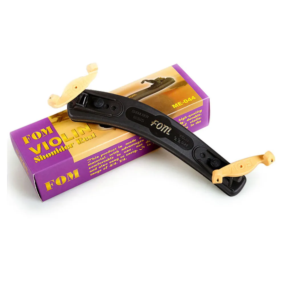 FOM小提琴肩託專業實木肩墊寬度高度可調4/4 3/4 1/2琴託成人兒童 歷史價格詳細信息
