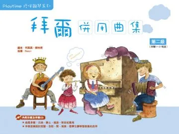 陪伴第一線！最人性化的失智症照護全圖解：以人為本的「3步驟」照顧法 居家&機構都適用！ 歷史價格詳細信息