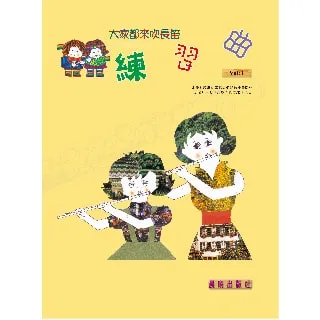 【影片教學】來刺繡吧：我的法式刺繡小時光（內含詳細刺繡教學書×刺繡小時光材料套組－戴花圈的少女貓） 歷史價格詳細信息