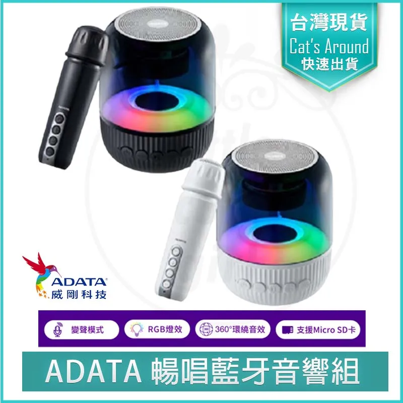 威剛 藍卡 32G 64G 128G 256G 100M A1 microSDXC TF U1 記憶卡 附轉卡 小卡 歷史價格詳細信息