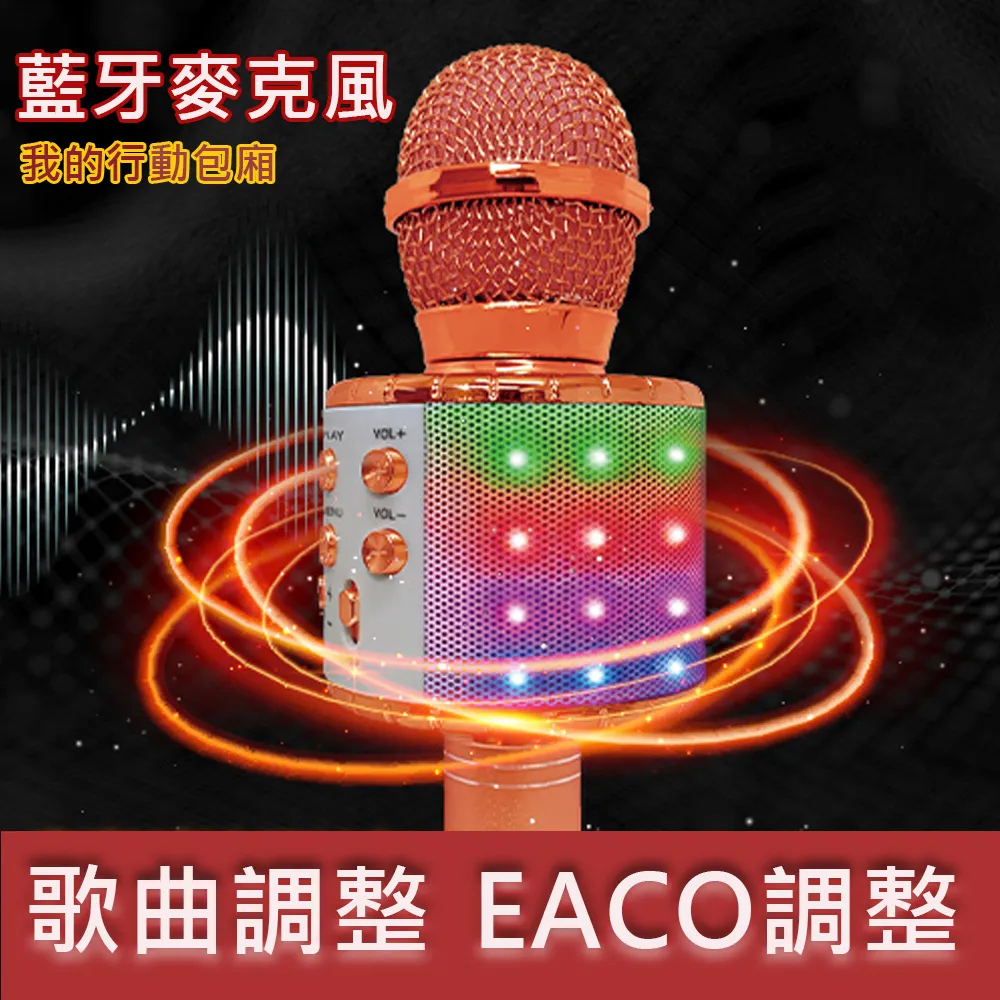 FUGU 智能手環(黑) D06【Donki日本唐吉訶德】 歷史價格詳細信息