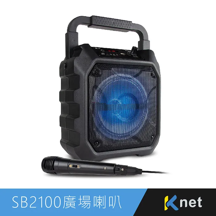 KTNET 藍極光 USB2.0 HUB集線器 4埠+電源 廠商直送 歷史價格詳細信息