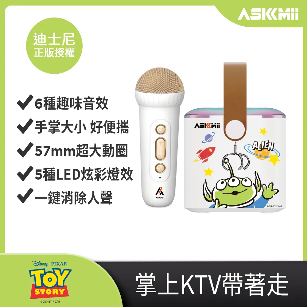 【ASKMii 艾司迷】GB-2 Pro ANC主動降噪真無線藍牙耳機-黑 歷史價格詳細信息