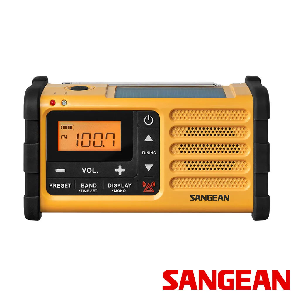 防災收音機俋晨多功能FM/AM兩波段應急照明緊急求救應急收音機 歷史價格詳細信息