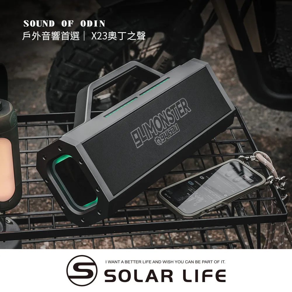 之音ktv音響套裝全套家庭卡拉ok功放音箱點歌機 歷史價格詳細信息