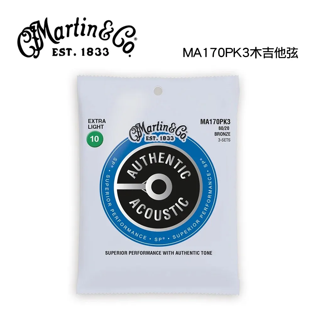 最新款Martin MA130 鋼絲銀弦 11.5- 47木吉他套弦-3包量販組/原廠公司貨/加贈3好禮 歷史價格詳細信息