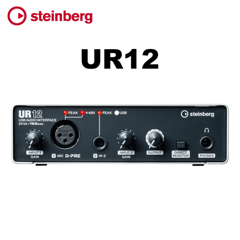 Steinberg / UR12 2in/2out USB錄音介面(iOS可用)(2色)【ATB通伯樂器音響】 歷史價格詳細信息