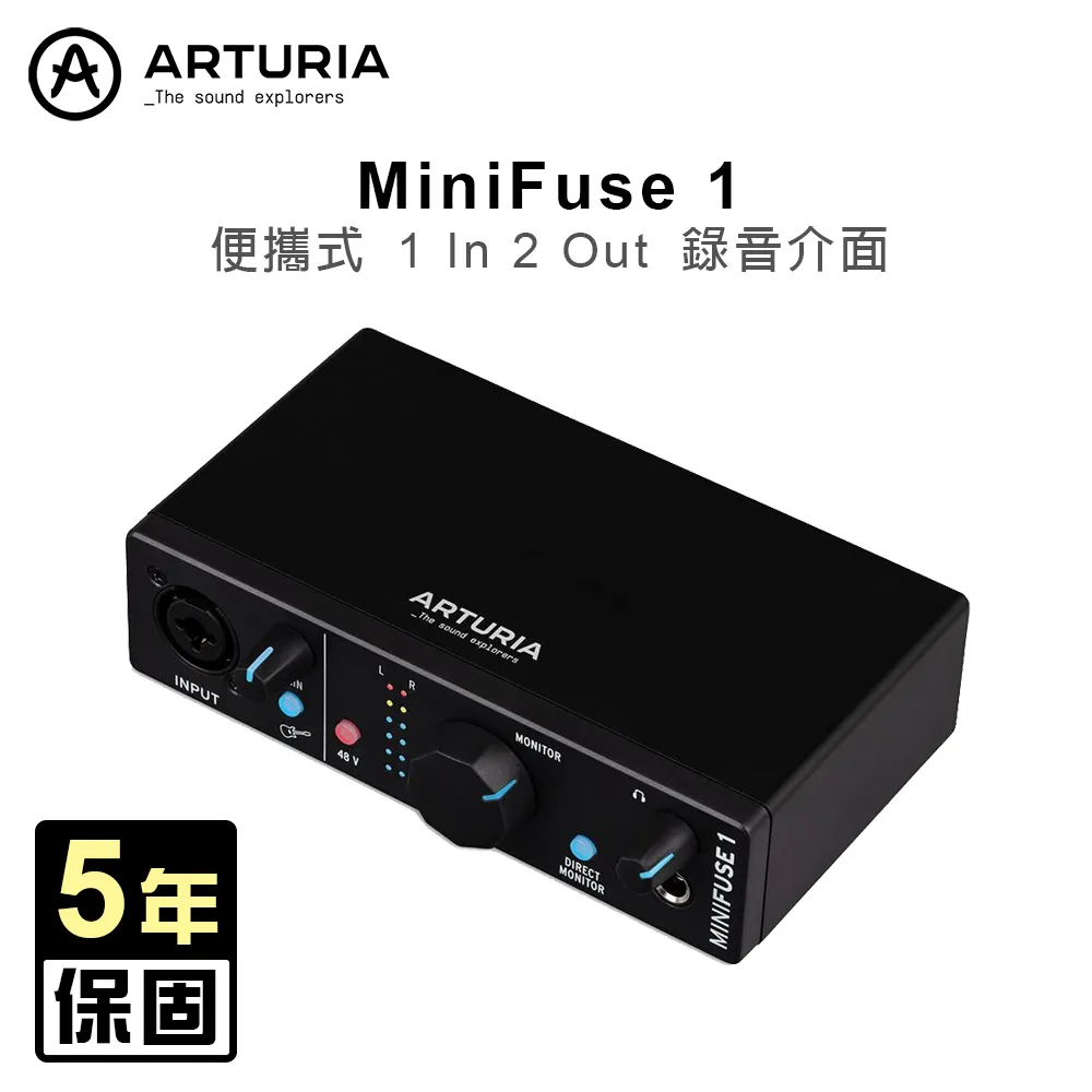 Arturia MiniFuse 4 4in/4out USB錄音介面 歷史價格詳細信息
