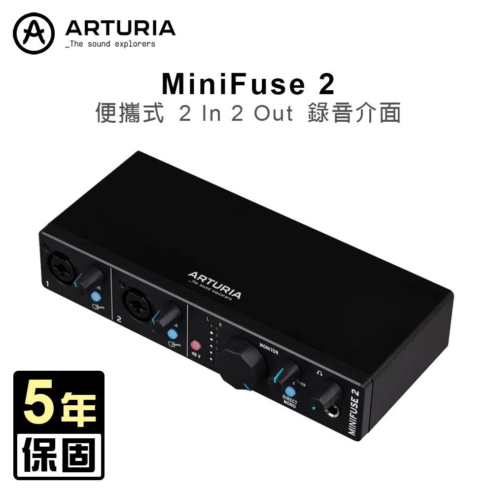 Arturia MiniFuse 4 4in/4out USB錄音介面 歷史價格詳細信息