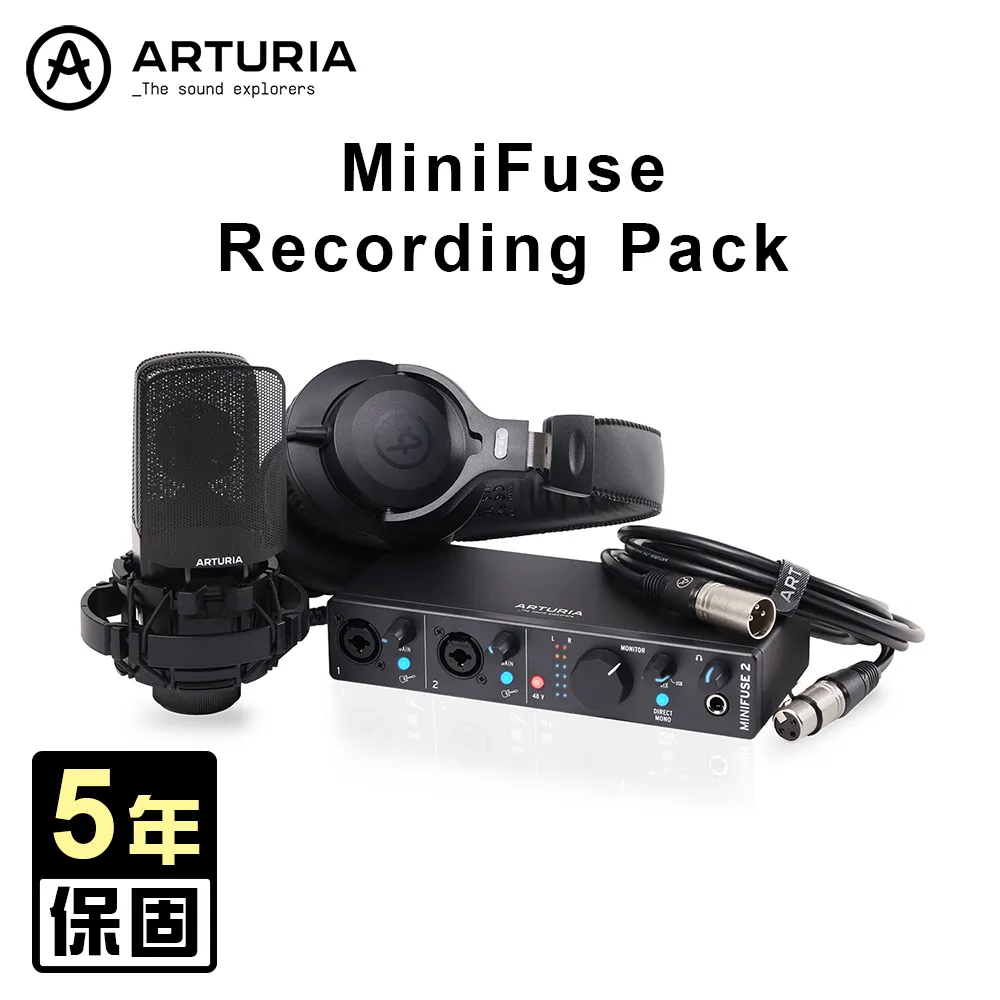 Arturia MiniFuse 4 4in/4out USB錄音介面 歷史價格詳細信息