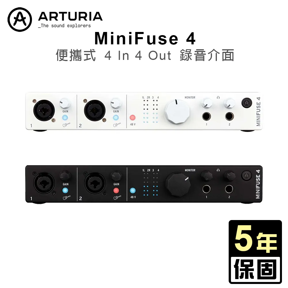 Arturia MiniFuse 4 4in/4out USB錄音介面 歷史價格詳細信息