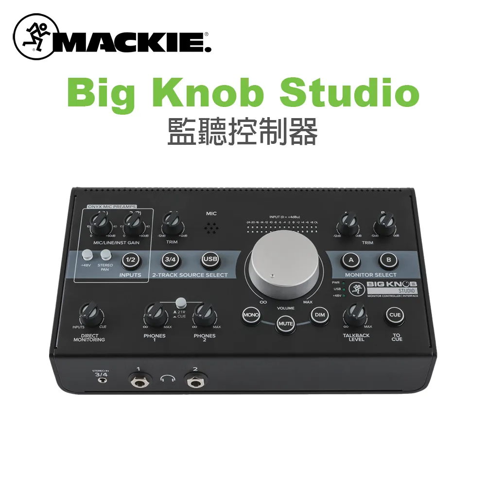 Mackie Big Knob Passive 監聽控制器 總代理公司貨 保固兩年 歷史價格詳細信息