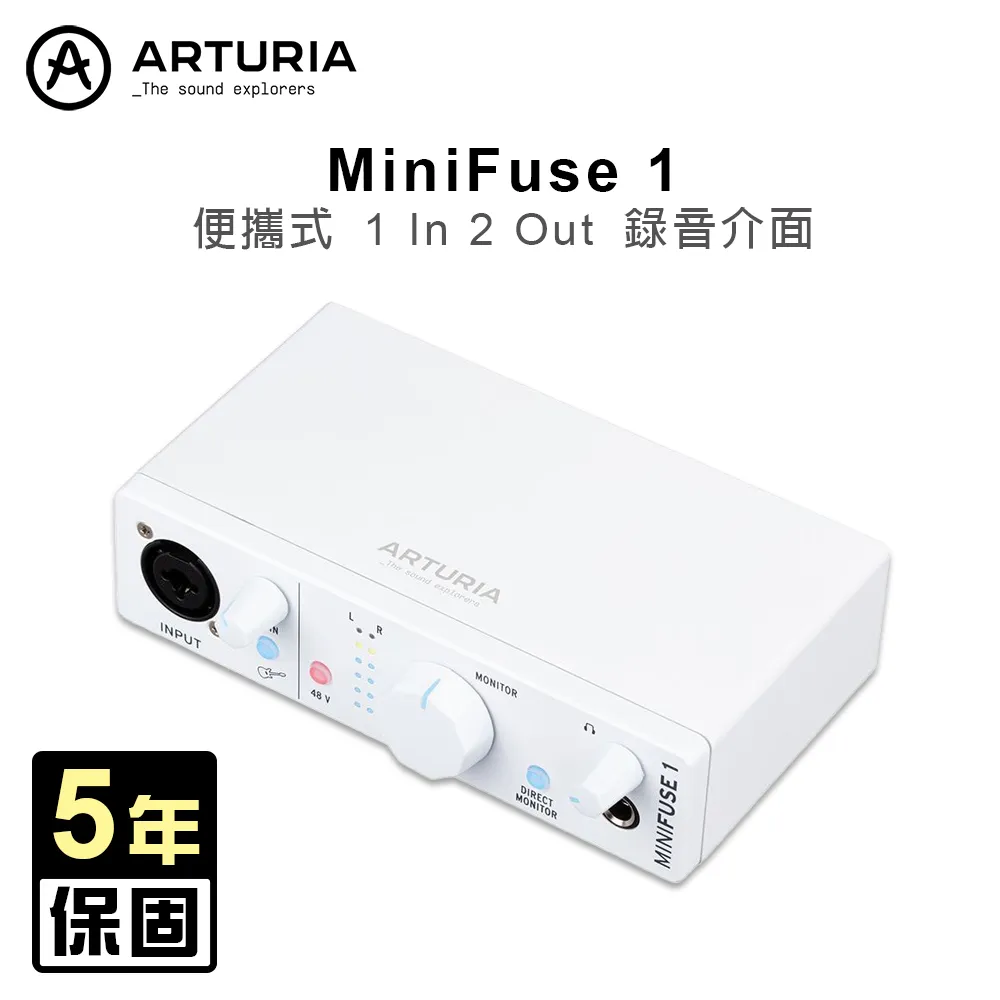 Arturia MiniFuse 4 4in/4out USB錄音介面 歷史價格詳細信息