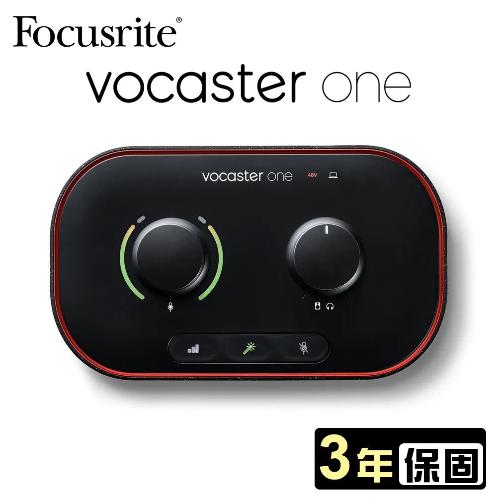 Focusrite Vocaster Two Studio 專業直播錄音介面套裝組 公司貨 歷史價格詳細信息
