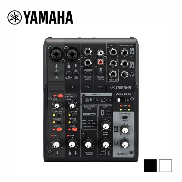 YAMAHA - AG06MK2 網路直播混音器/錄音介面 公司貨 -白 歷史價格詳細信息