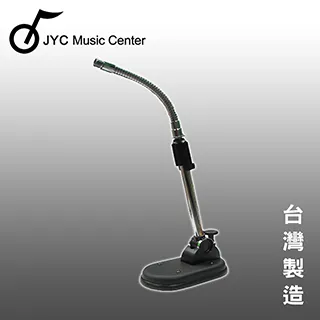 ★JYC Music★JK-02 懸臂式麥克風架(一般麥克風適用)~加贈防噴罩、麥克風夾 歷史價格詳細信息