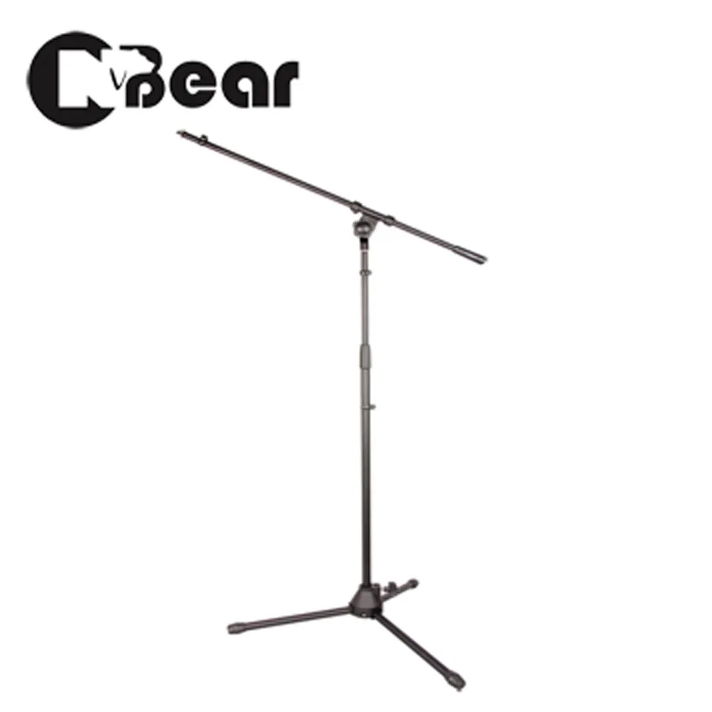 CNBear K-321B 麥克風架 黑色款 台製品牌【敦煌樂器】 歷史價格詳細信息