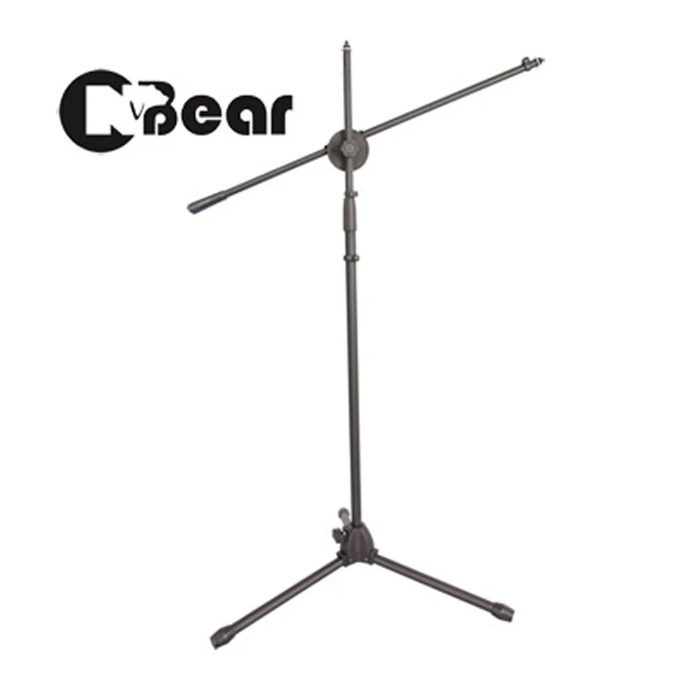 CNBear K-315B/K-315 2色 落地型 直.斜兩用 麥克風架 台製品牌【敦煌樂器】 歷史價格詳細信息