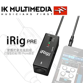 IK Multimedia iRig Pre iphone/ipad/android XLR 式麥克風介面 總代理公司貨 歷史價格詳細信息