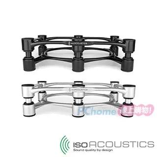 IsoAcoustics APERTA 300  APERTA300 喇叭架 音響架 大型監聽 黑 歷史價格詳細信息