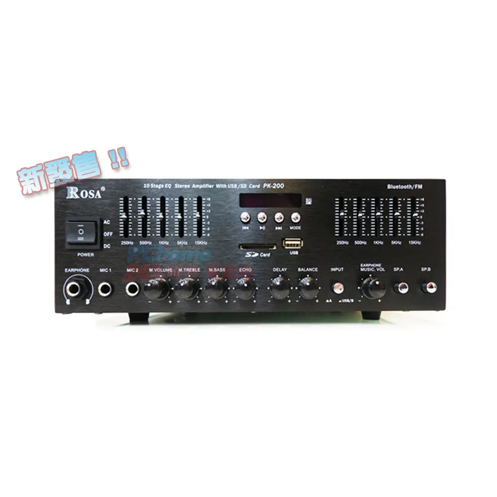 【ROSA】PK-200+Poise PS-818+POISE MR-24PRO 多功能擴大機+主聲道喇叭+無線麥克風 歷史價格詳細信息
