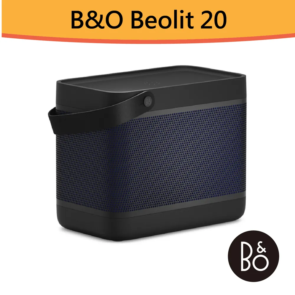 【福利品】B&O BeoPlay H95 藍牙降噪耳罩式耳機 BEOPLAY-H95 歷史價格詳細信息