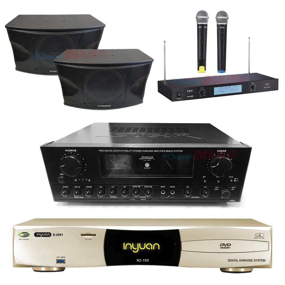 【AVMUSICAL】KS-80 單8吋書桌型喇叭 (對) 全新公司貨 歷史價格詳細信息